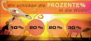 e-pm Mailingaktion - Artikel-Nr. 516673 in die Wste - Mailing 

Karte Sommer