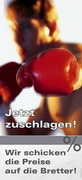 e-pm Mailingaktion - Artikel-Nr. 516684 auf die Bretter - Mailing 

Karte Sommer