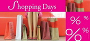 e-pm Mailingaktion - Artikel-Nr. 517088 Shopping Days - Mailing 

Karte Sommer