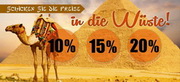 e-pm Mailingaktion - Artikel-Nr. 517281 Wstenpreise - Mailing 

Aufkleber Sommer