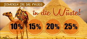 e-pm Mailingaktion - Artikel-Nr. 517287 in die Wste - Mailing 

Aufkleber Sommer