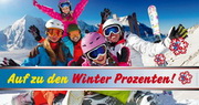 e-pm Mailingaktion - Artikel-Nr. 617074 Winter Prozente - Mailing Maxikarte Winter