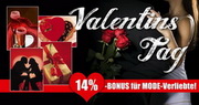 e-pm Mailingaktion - Artikel-Nr. 617410 Valentinstag - Mailing Maxikarte Muttertag