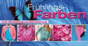 e-pm Mailingaktion - Artikel-Nr. 617427 fürhlingsfarben - Mailing 

Maxikarte frühjahr